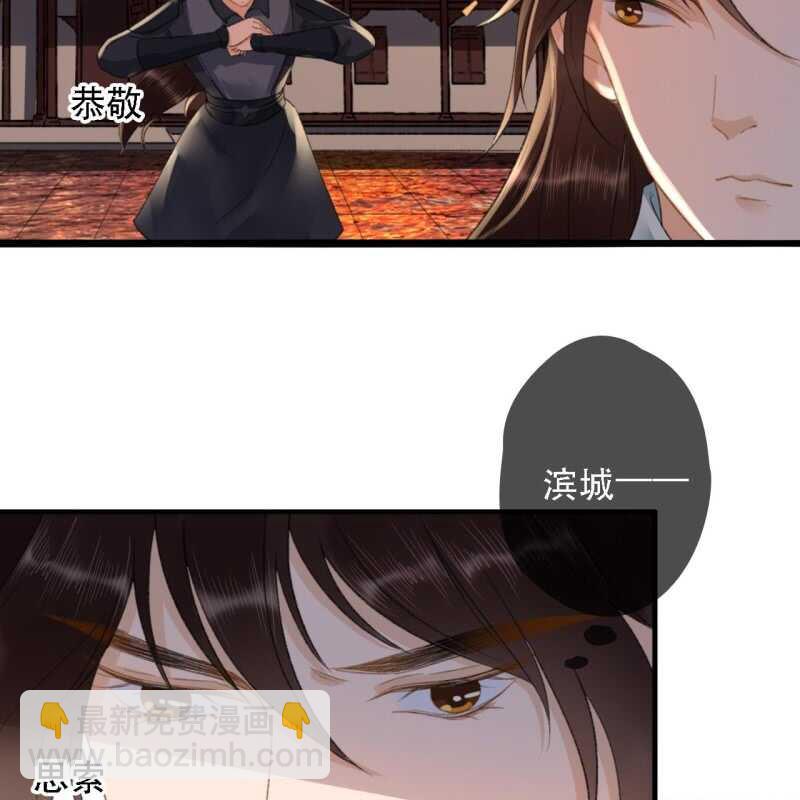 第174话 养伤(1/2)-第178话