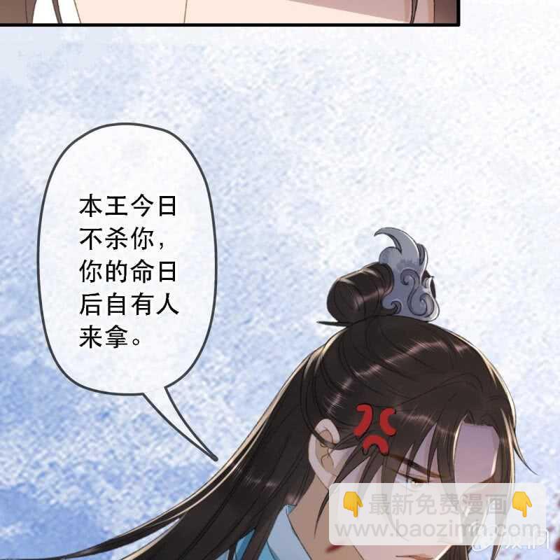 第174话 养伤(1/2)-第178话