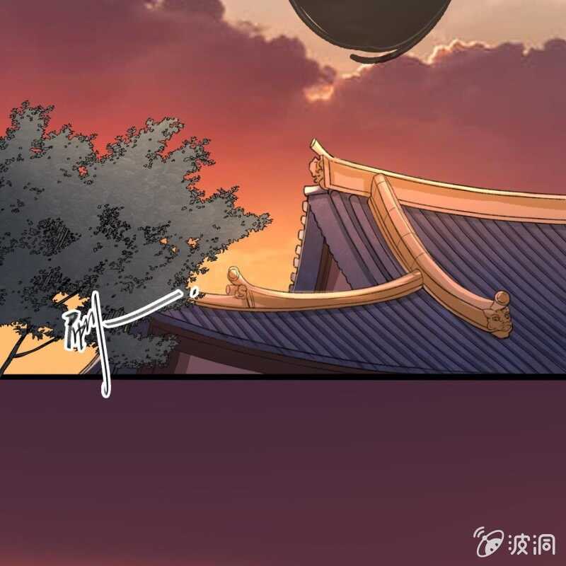 王的寵妃 - 第174話 養傷(1/2) - 5