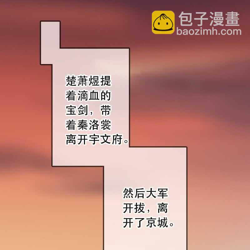 第174话 养伤(1/2)-第178话