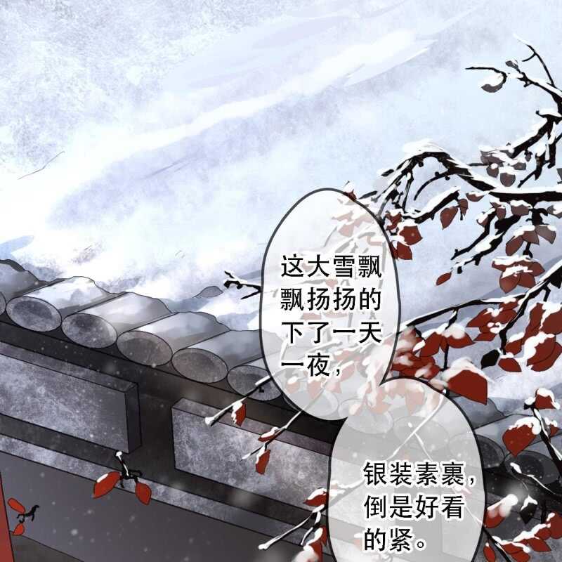 第174话 养伤(1/2)-第178话