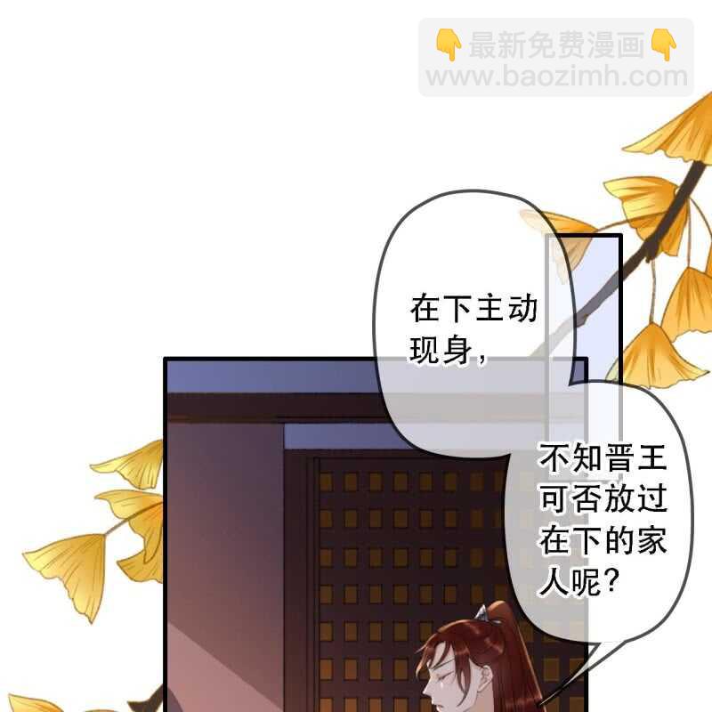 第174话 养伤(1/2)-第178话