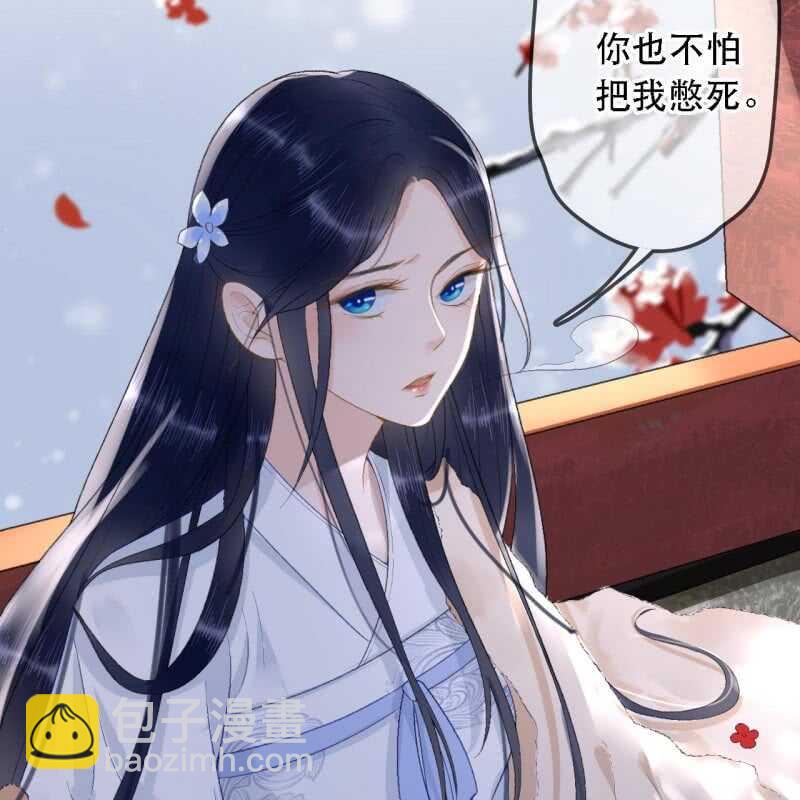 第174话 养伤(1/2)-第178话