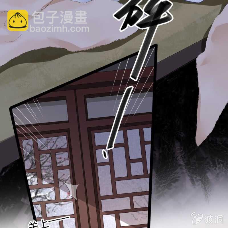 第174话 养伤(1/2)-第178话