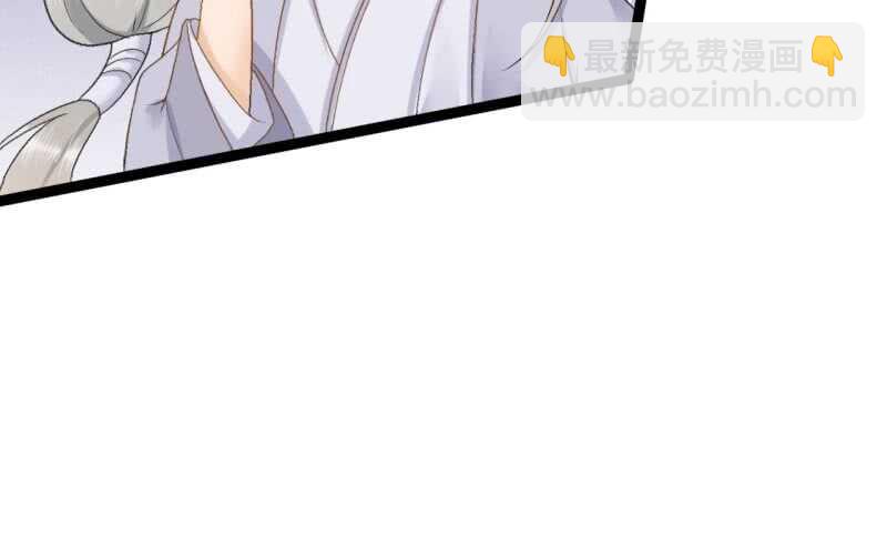 第174话 养伤(1/2)-第178话