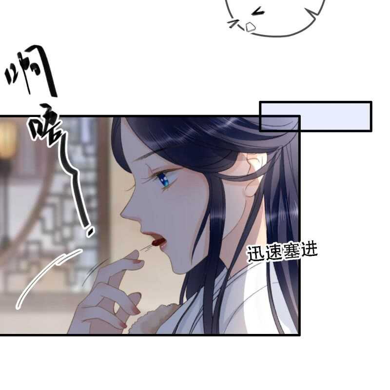 第174话 养伤(1/2)-第178话