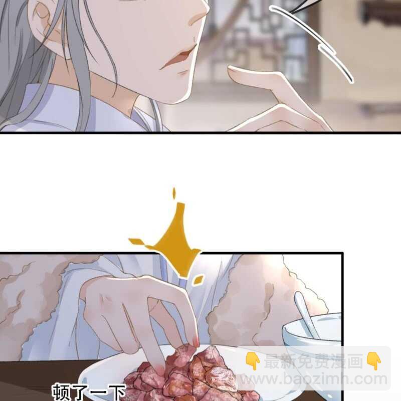 第174话 养伤(1/2)-第178话