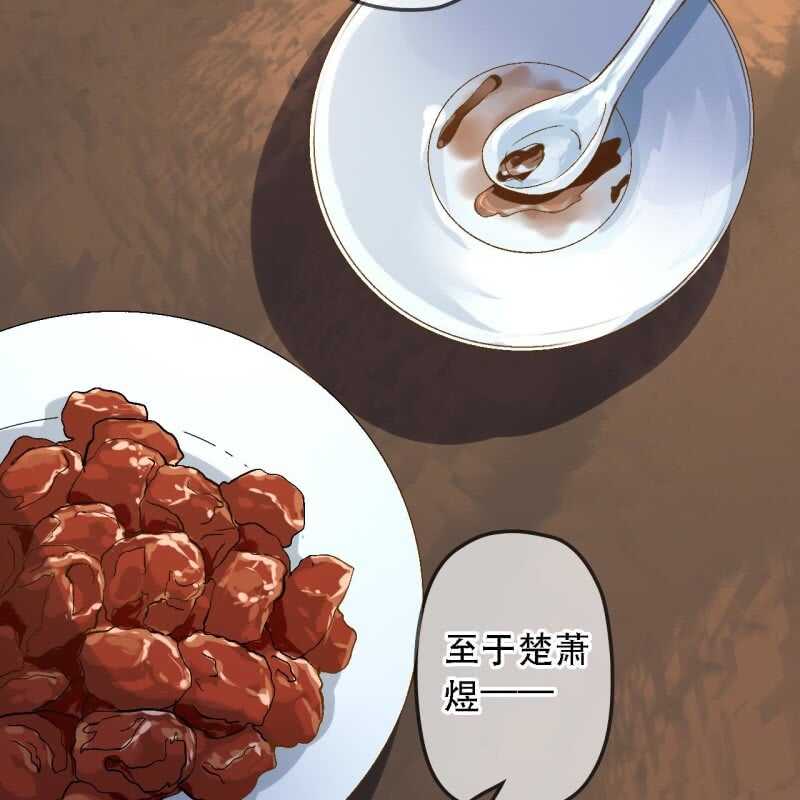 第174话 养伤(1/2)-第178话