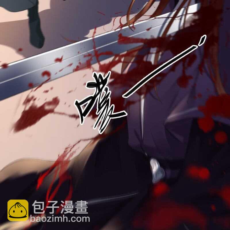 第174话 养伤(1/2)-第178话