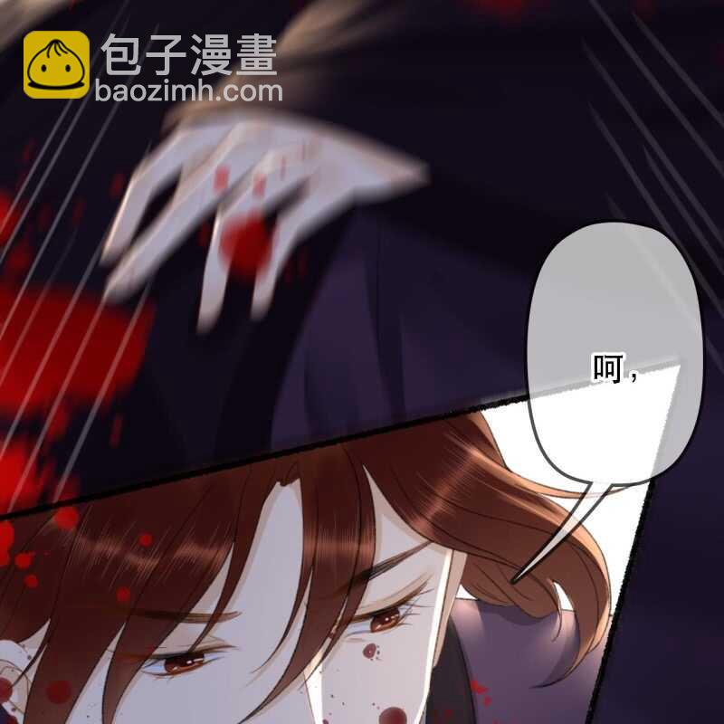 第174话 养伤(1/2)-第178话