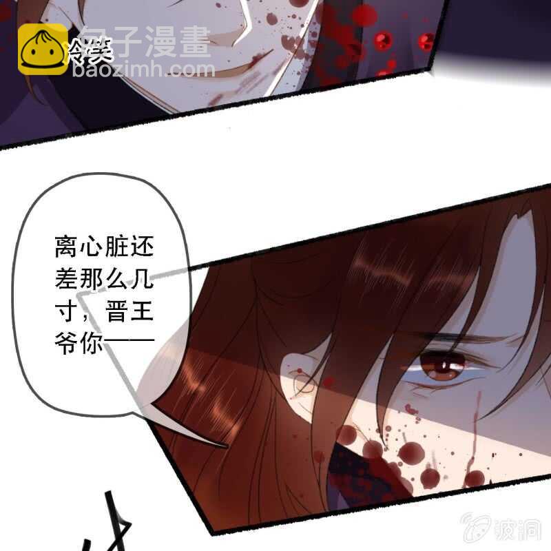 第174话 养伤(1/2)-第178话