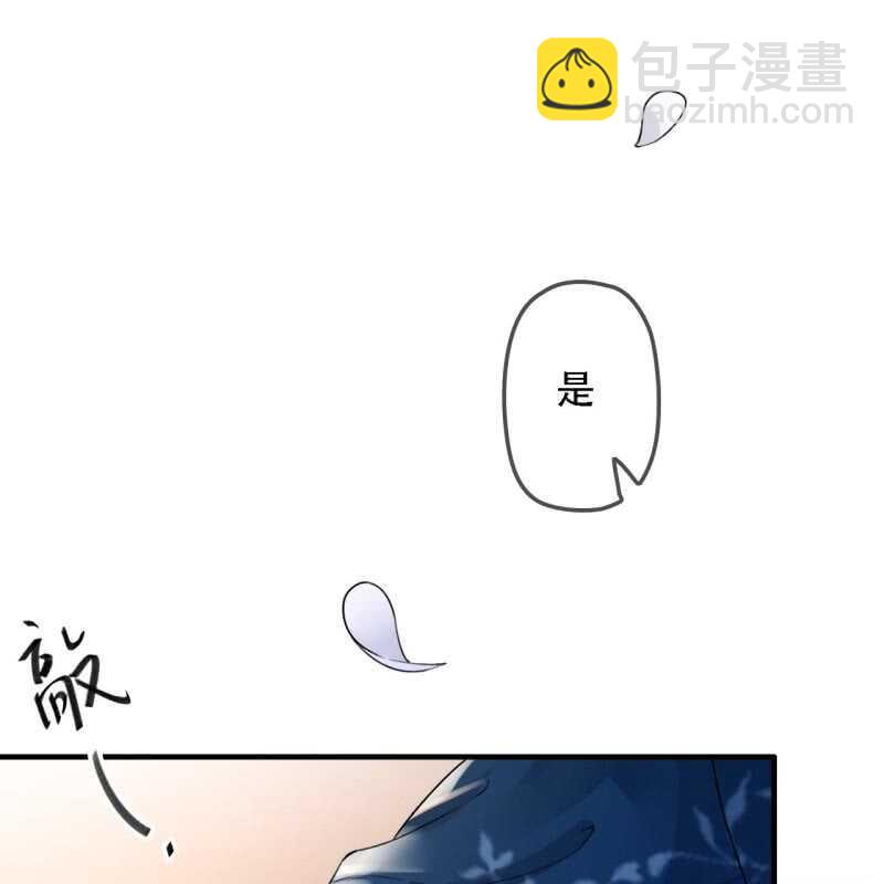 第176话 你回来了(1/2)-第180话