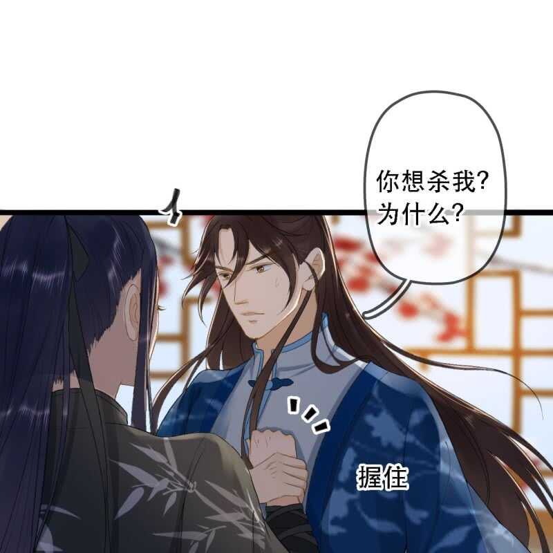 第176话 你回来了(1/2)-第180话