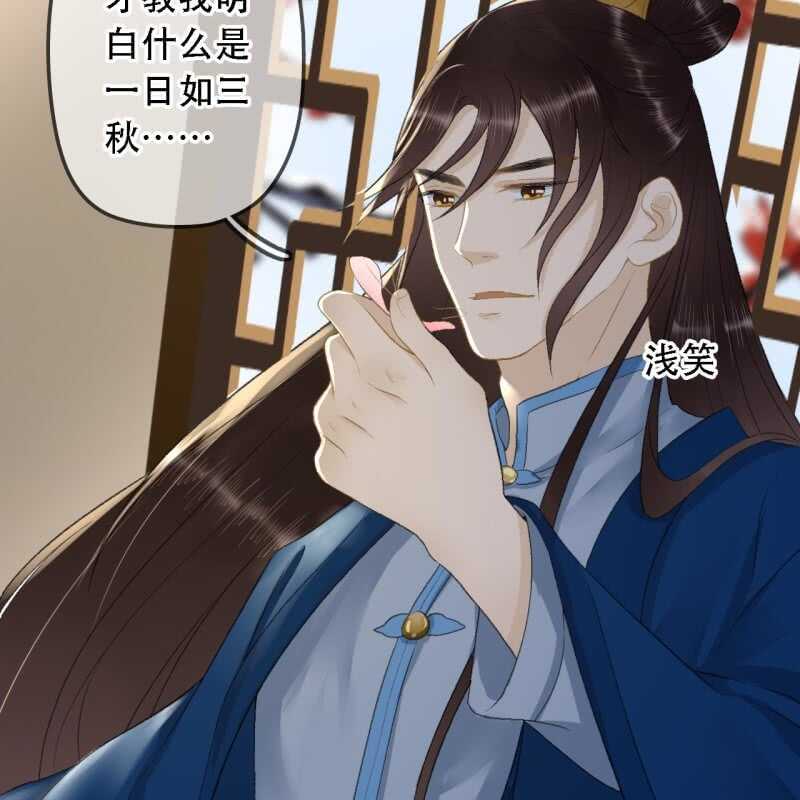 第176话 你回来了(1/2)-第180话