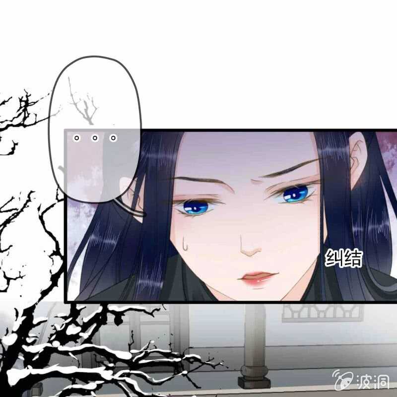 第178话 我要杀了他！(1/2)-第182话