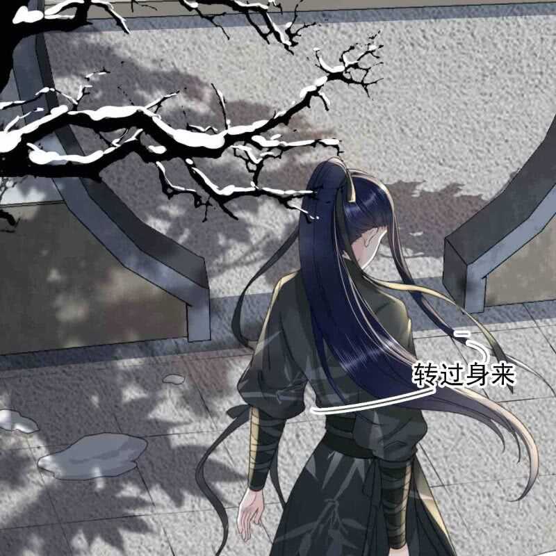 第178话 我要杀了他！(1/2)-第182话