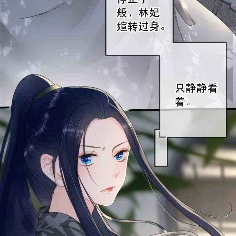 第178话 我要杀了他！(1/2)-第182话