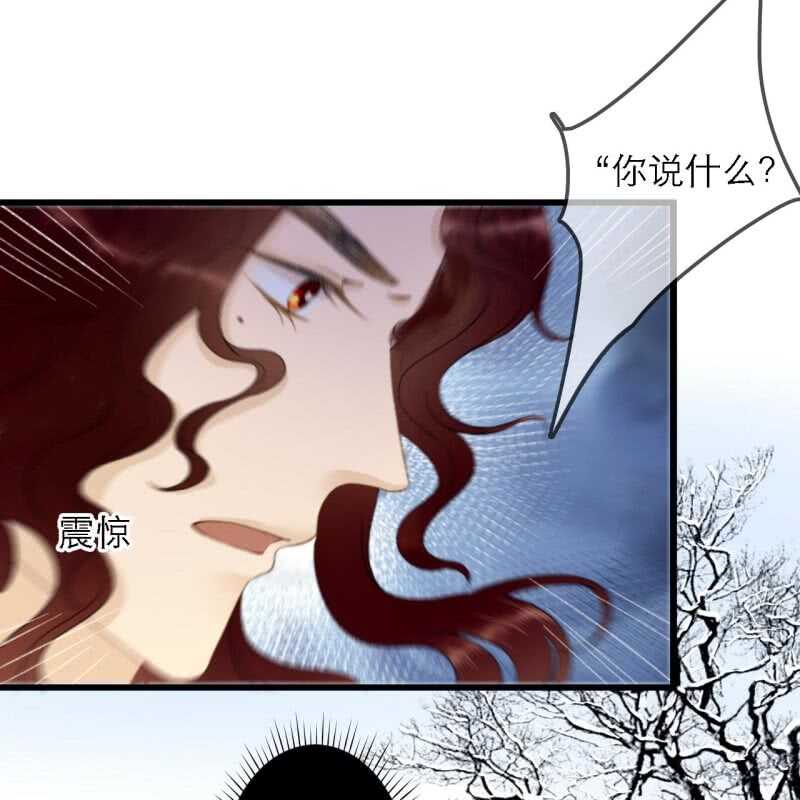 第178话 我要杀了他！(1/2)-第182话