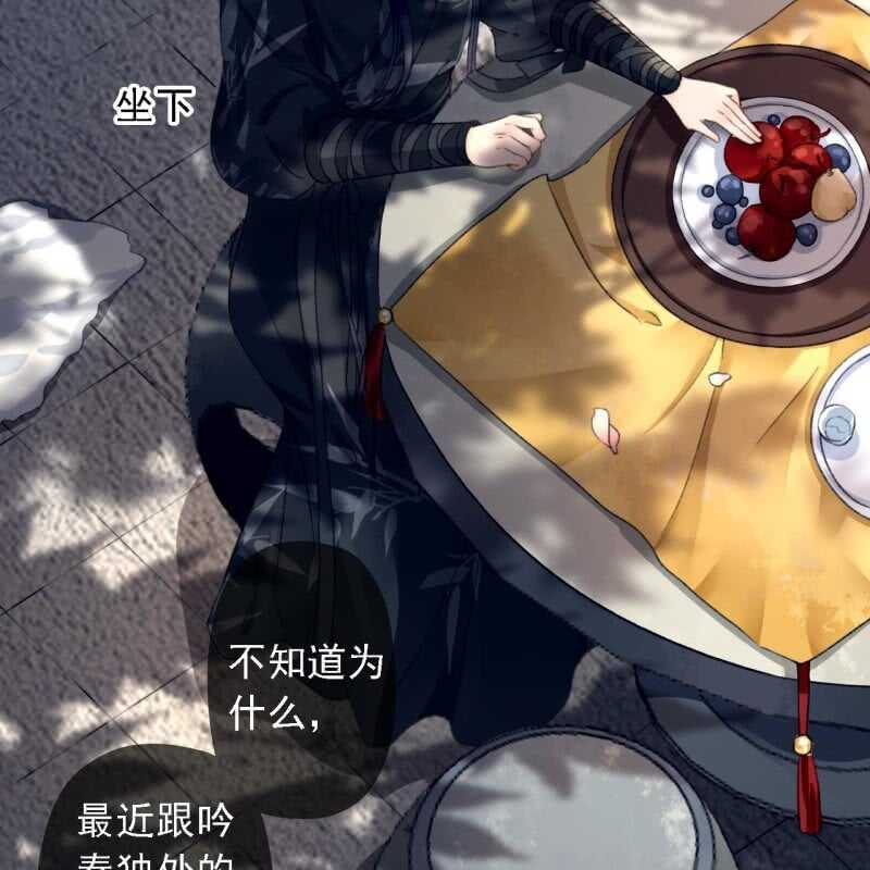 第178话 我要杀了他！(1/2)-第182话