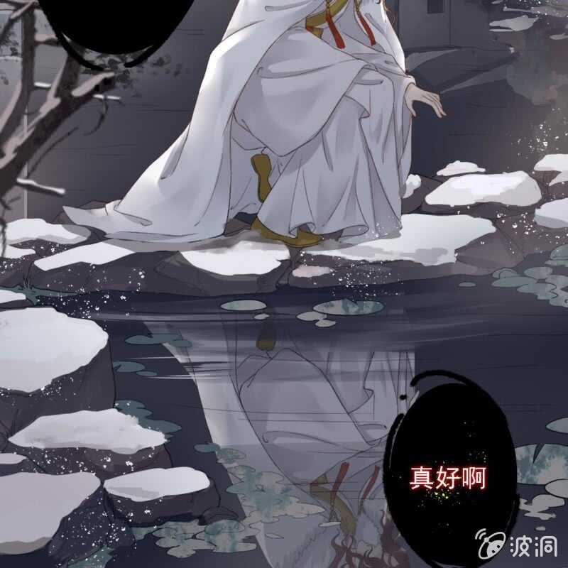 第180话 友谊的小船翻了(1/2)-第184话