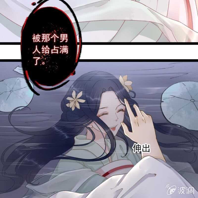 第180话 友谊的小船翻了(1/2)-第184话