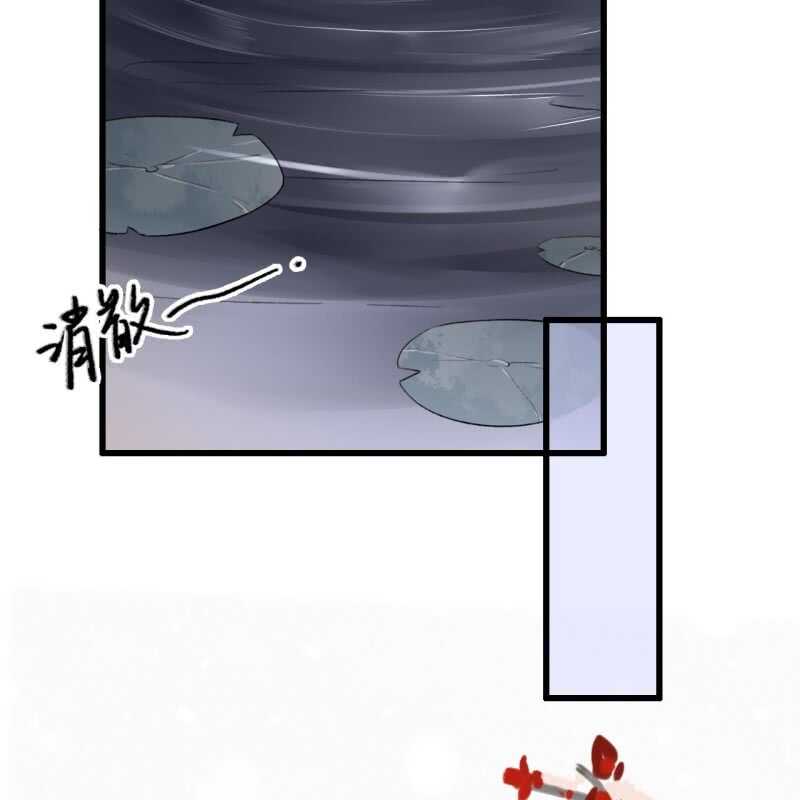 第180话 友谊的小船翻了(1/2)-第184话