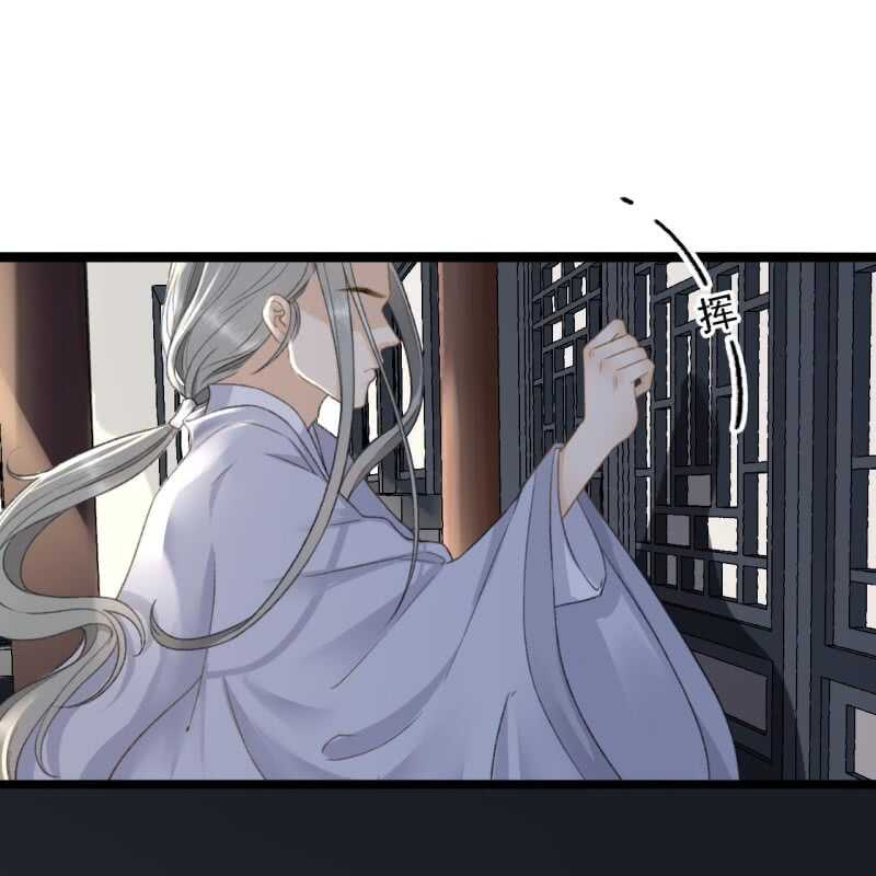 第180话 友谊的小船翻了(1/2)-第184话