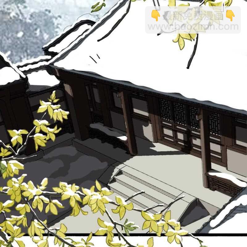 第182话 这是朕的天下！(1/2)-第186话