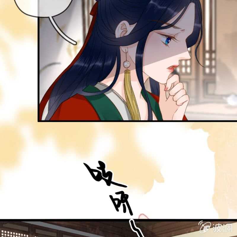 第184话 姐妹相见(1/2)-第188话