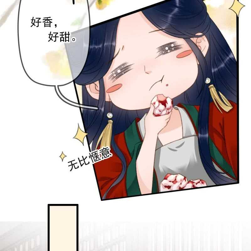 第184话 姐妹相见(1/2)-第188话