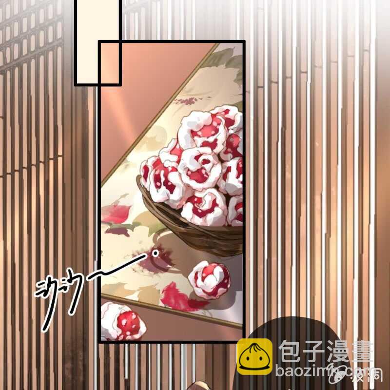 第184话 姐妹相见(1/2)-第188话