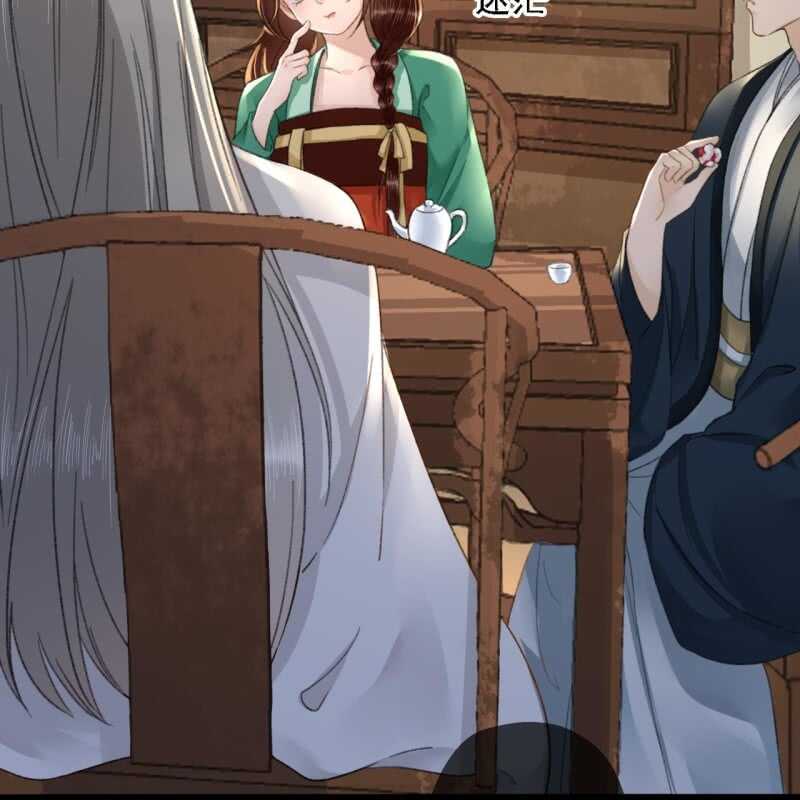 第184话 姐妹相见(1/2)-第188话