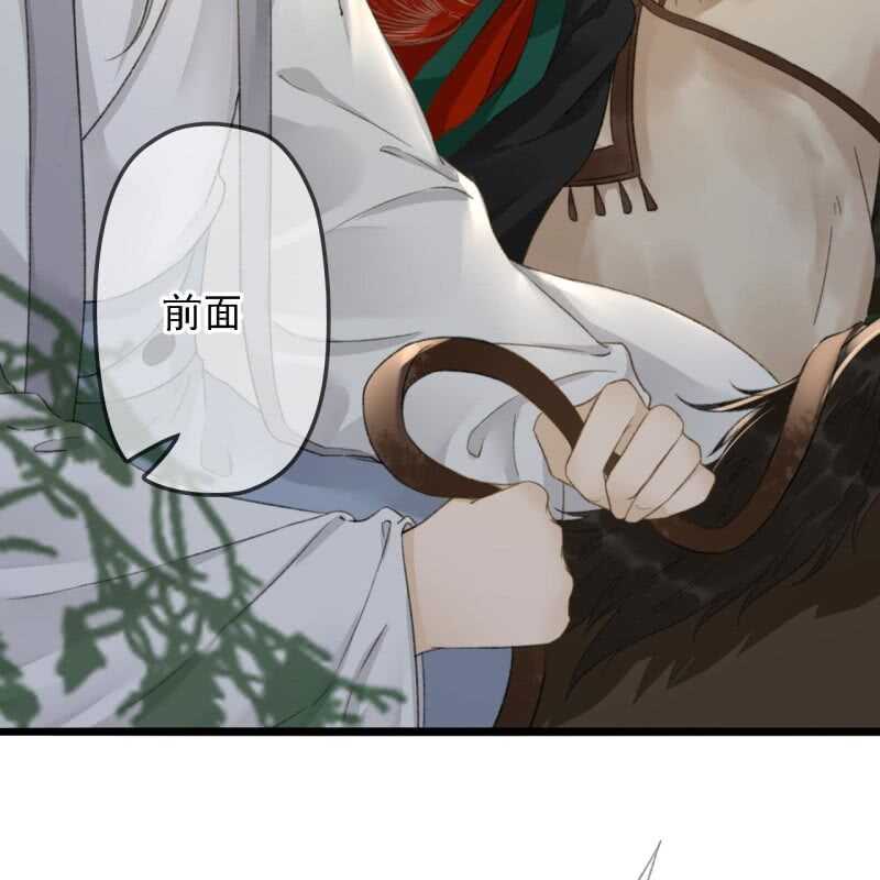 第184话 姐妹相见(1/2)-第188话