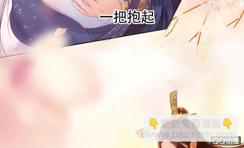 第19话(1/2)-第20话