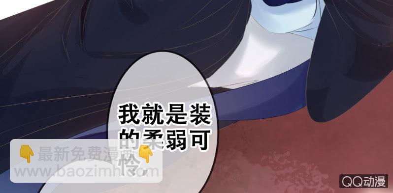 第19话(1/2)-第20话