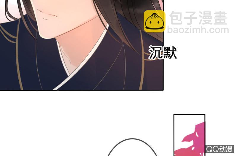 第19话(1/2)-第20话