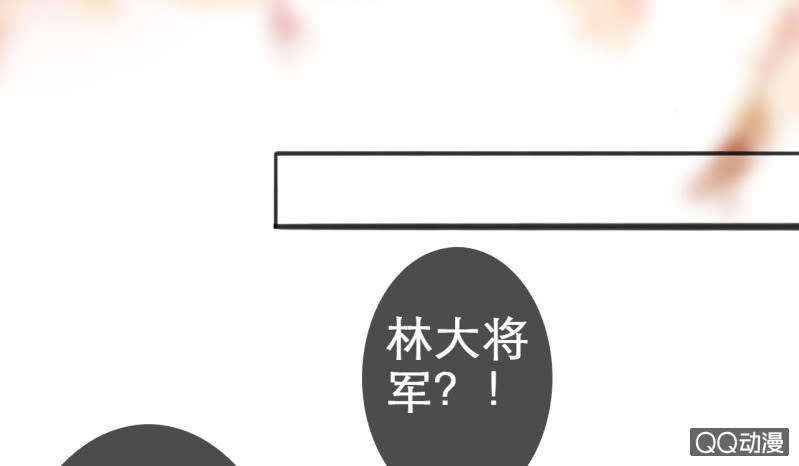 第19话(1/2)-第20话