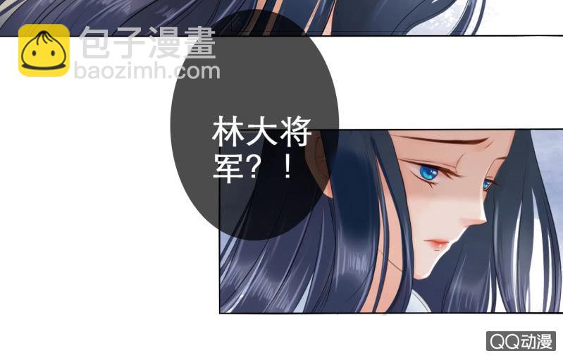 第19话(1/2)-第20话