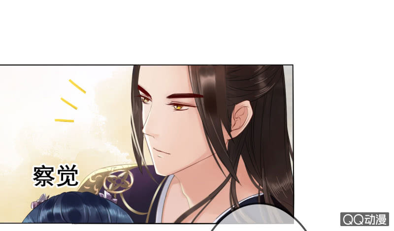 第19话(1/2)-第20话