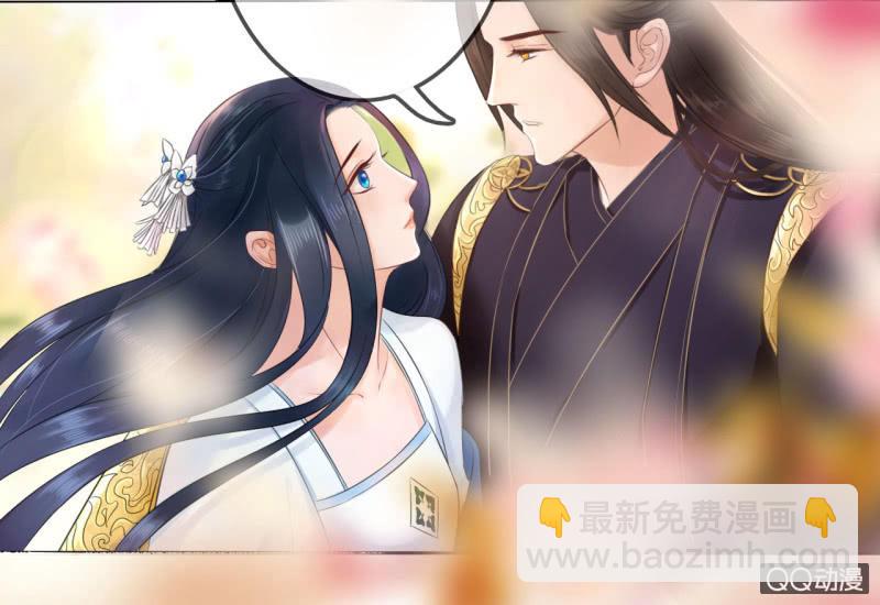 第19话(1/2)-第20话