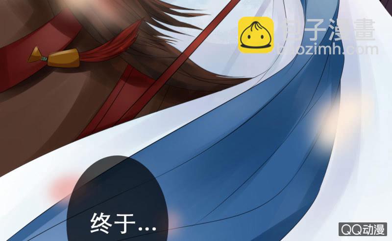 第19话(1/2)-第20话