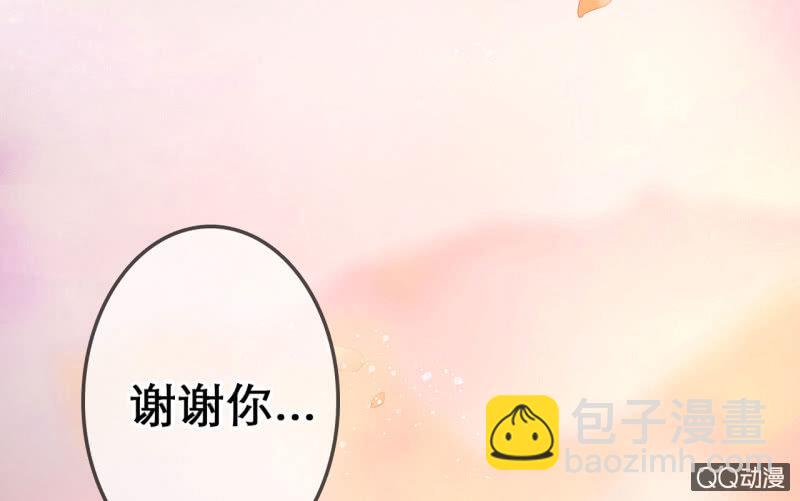 第19话(1/2)-第20话