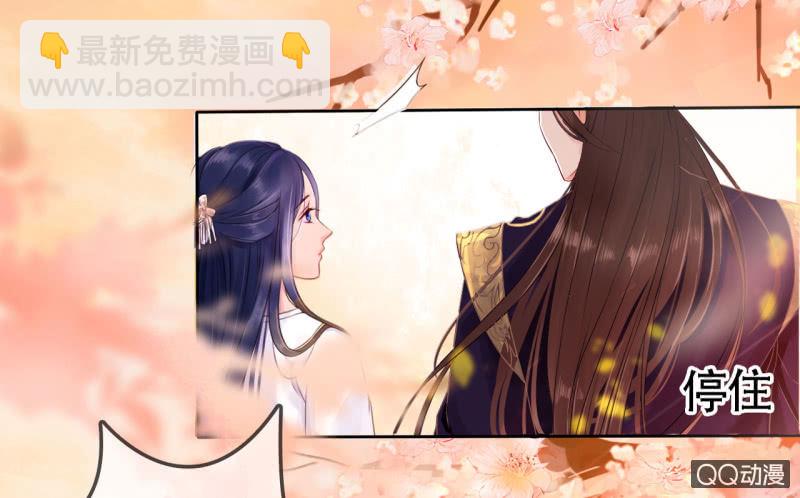 第19话(1/2)-第20话