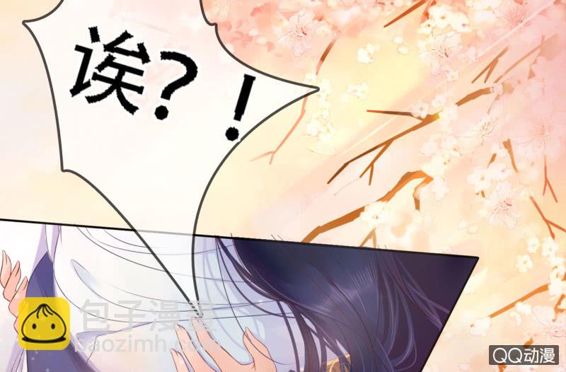 第19话(1/2)-第20话