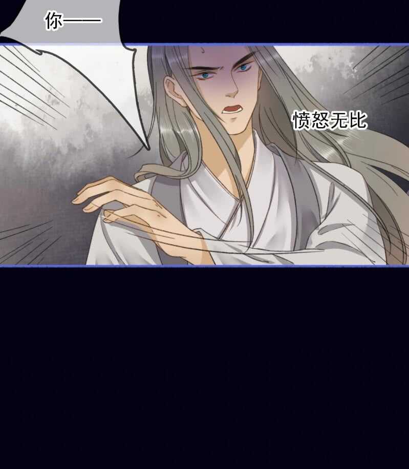 第188话 我只做我自己(1/2)-第192话