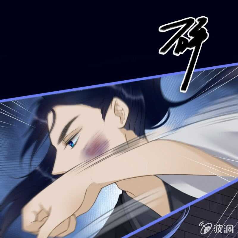 王的寵妃 - 第188話 我只做我自己(1/2) - 1