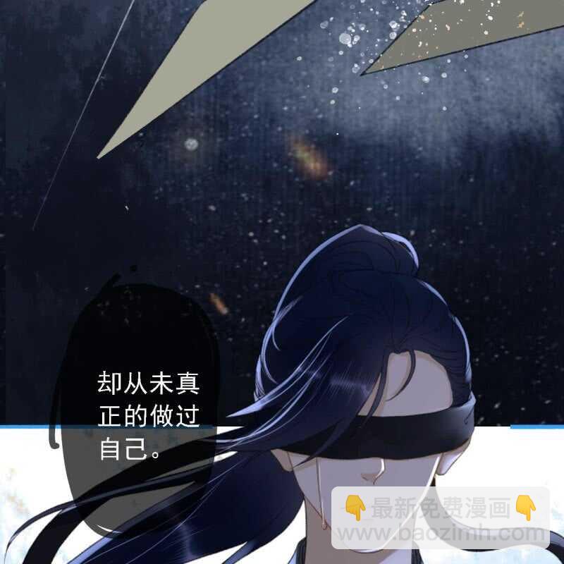 第188话 我只做我自己(1/2)-第192话