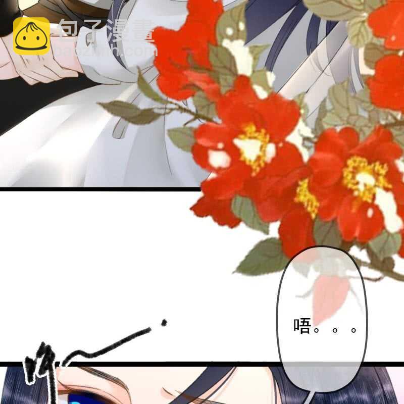 第190话 滴滴(2)-第194话