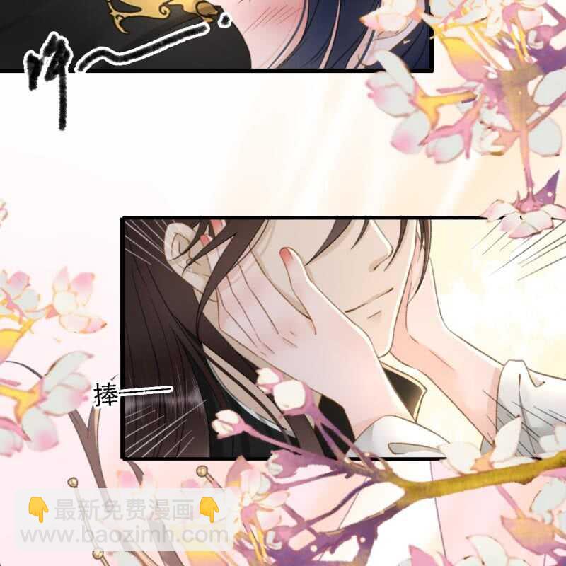 第190话 滴滴(2)-第194话