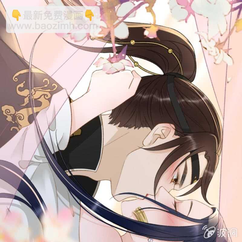 第190话 滴滴(2)-第194话